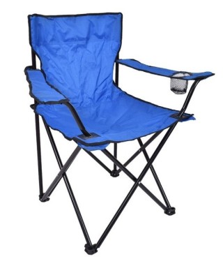 KRZESŁO WĘDKARSKIE / OGRODOWE UGO (NIEBIESKI, ZIELONY, SZARY)