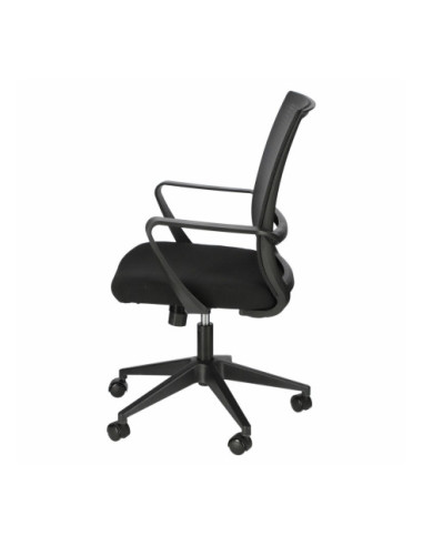 FOTEL OBROTOWY BIUROWY COUDE CZARNY