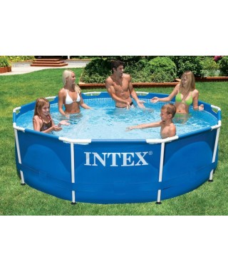 BASEN ZE STELAŻEM OGRODOWY STELAŻOWY DUŻY Z POMPĄ 4 485L 2