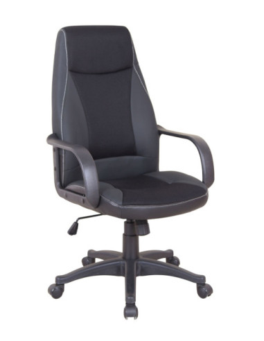 FOTEL BIUROWY OBROTOWY CX-0330M03