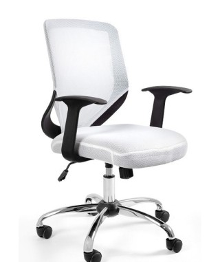 FOTEL BIUROWY PRESTIGE MOBI (BIAŁY, ŻÓŁTY, POMARAŃCZ, CZERWONY, ZIELONY, NIEBIESKI, SZARY, CZARNY)