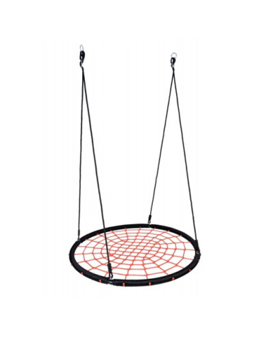 HUŚTAWKA DLA DZIECI OGRODOWA KAJTEK (WYBIERZ KOLOR: CZERWONY, NIEBIESKI)