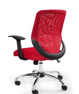 FOTEL BIUROWY PRESTIGE MOBI (BIAŁY, ŻÓŁTY, POMARAŃCZ, CZERWONY, ZIELONY, NIEBIESKI, SZARY, CZARNY) 2