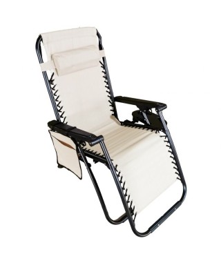 LEŻAK OGRODOWY GARDEN CHAIR ROZKŁADANY BEŻOWY