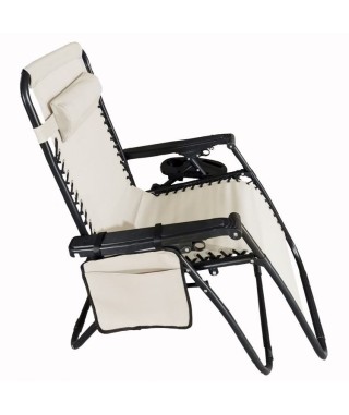 LEŻAK OGRODOWY GARDEN CHAIR ROZKŁADANY BEŻOWY 2